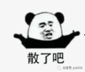 郯城吃瓜群众事件,一场网络舆论的风暴与反思