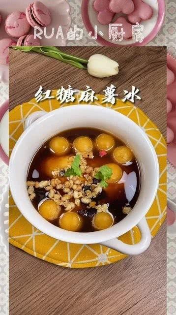 网红冰麻薯,夏日清凉美食新宠