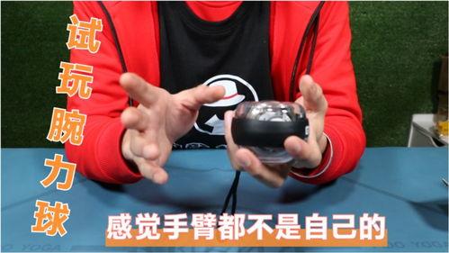 网红转胳膊,揭秘网络红人背后的秘密魅力